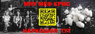 MDMA Premium VHQ Можга
