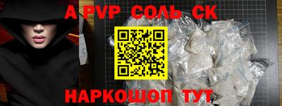 mdma Моздок