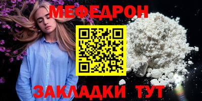 MDMA Premium VHQ Можга