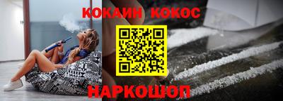 MDMA Premium VHQ Можга
