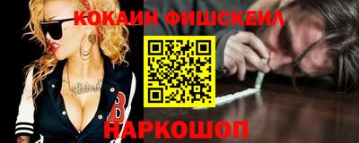 MDMA Premium VHQ Можга