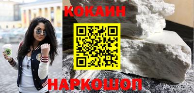MDMA Premium VHQ Можга