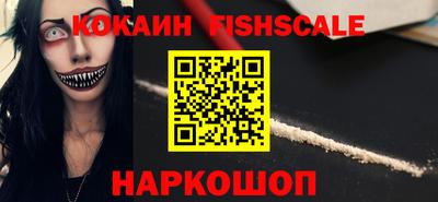 герыч Можайск