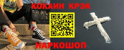 MDMA Premium VHQ Можга