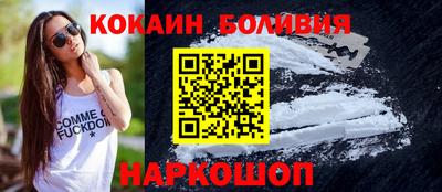 MDMA Premium VHQ Можга