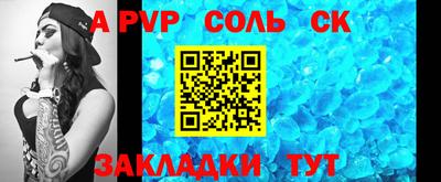 MDMA Premium VHQ Можга