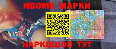 mdma Моздок
