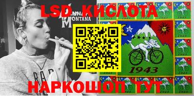 mdma Моздок