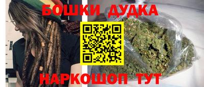 герыч Можайск