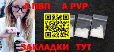MDMA Premium VHQ Можга