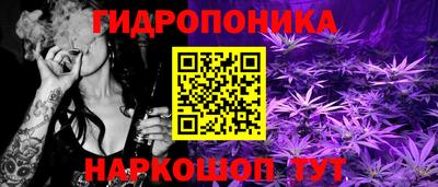 герыч Можайск
