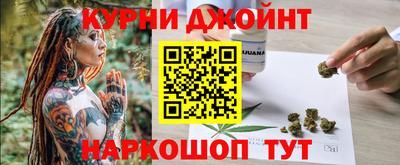 mdma Моздок