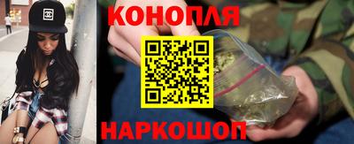 герыч Можайск