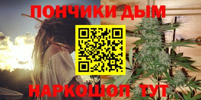 герыч Можайск
