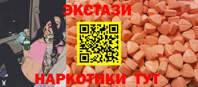 MDMA Premium VHQ Можга