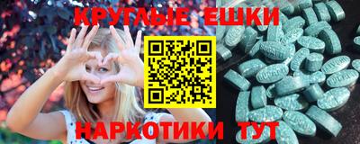 герыч Можайск