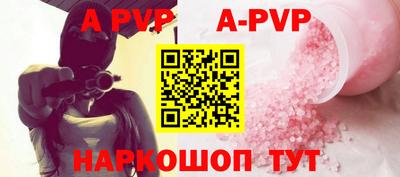 герыч Можайск