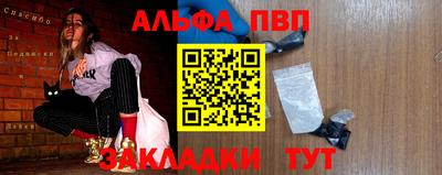 MDMA Premium VHQ Можга