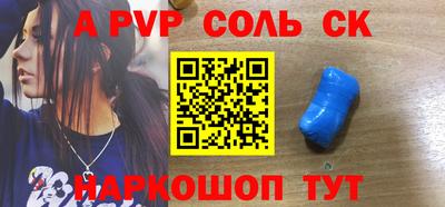 герыч Можайск