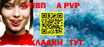 mdma Моздок