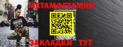 mdma Моздок