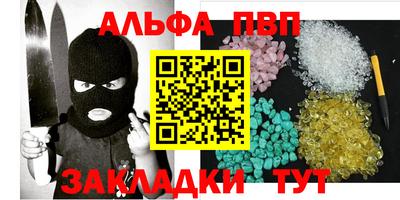 mdma Моздок