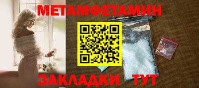 mdma Моздок