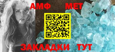 MDMA Premium VHQ Можга