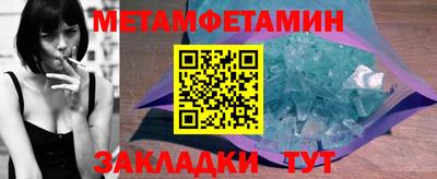 MDMA Premium VHQ Можга