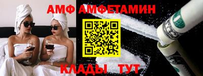 mdma Моздок