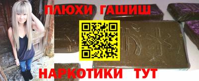 mdma Моздок