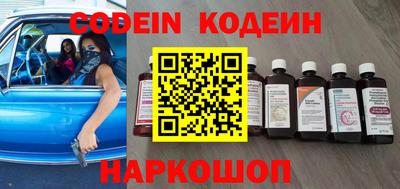 mdma Моздок