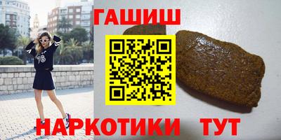 mdma Моздок