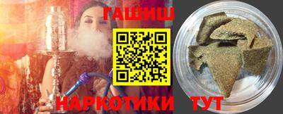 герыч Можайск