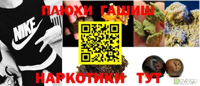 MDMA Premium VHQ Можга