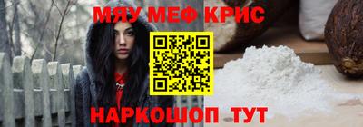mdma Моздок