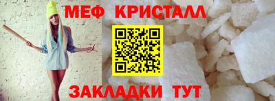 MDMA Premium VHQ Можга