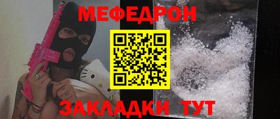 MDMA Premium VHQ Можга