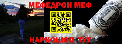 mdma Моздок